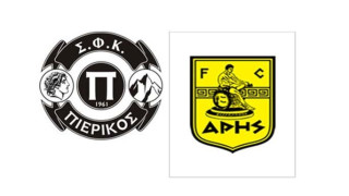 Ποιος παίκτης του Άρη πιθανότατα πηγαίνει στον Πιερικό