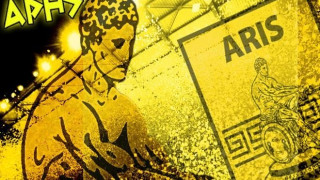 Δεν έρχονται μόνο αλλά θα φύγουν και παίκτες από τον Άρη