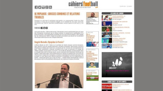 Γερμανικό δημοσίευμα για… Ολυμπιακό και εγκληματική οργάνωση