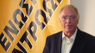 Γιόρτασε με... καυτά εσώρουχα την είσοδο του Λεβέντη στη Βουλή (pics)