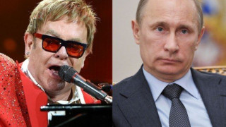 Ο Πούτιν τηλεφώνησε στον... Έλτον Τζον και αυτή τη φορά δεν είναι φάρσα!