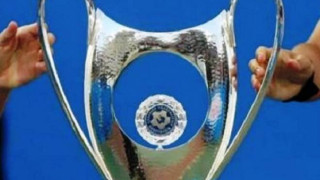 Οι οκτώ όμιλοι του Κυπέλλου Ελλάδας