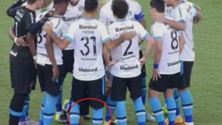 Έκανε την ανάγκη του στο κέντρο του Μαρακανά (video)