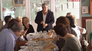 Πόσο κοστίζει το ρόλεξ του Κουτσούμπα