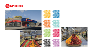 Νέα εξαγορά και νέα καταστήματα από την ΑΝΕΔΗΚ ΚΡΗΤΙΚΟΣ στην Κρήτη