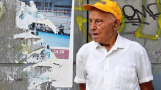 Μπουγιουκλής: «Ας ελπίσουμε ο Ετέμπο να έχει τα στοιχεία που λείπουν - Ο Σόλων ήταν η ιστορία του Άρη»