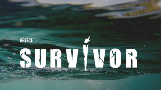 Survivor 2026: Ποιους διάσημους θέλουν ο Ατζούν Ιλιτζαλί και ο ΣΚΑΪ