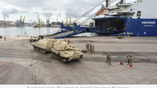 «Η Ελλάδα προετοιμάζεται για πόλεμο με την Τουρκία στο όνομα της σωτηρίας της Αρμενίας»