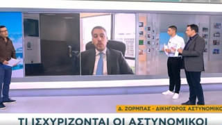 Δικηγόρος αστυνομικού ΑΤ Ομονοίας: «Η 19χρονη δεν αντέδρασε καθόλου στην πράξη»