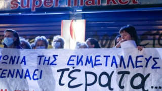 Τον βιασμό της από, τουλάχιστον, τέσσερις άλλους άνδρες κατήγγειλε η 12χρονη