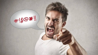 Έρευνα: Βρίζετε; Θα έχετε λιγότερο πόνο και περισσότερη δύναμη!