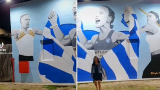 Το νέο γκράφιτι-αριστούργημα του Hayate για τους Έλληνες πρωταθλητές