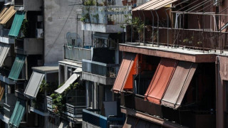 Κτηματολόγιο: Ξεκινάει η ηλεκτρονική έκδοση αριθμού προτεραιότητας- Σε αυτή την πλατφόρμα η διαδικασία