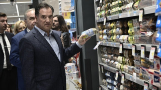 Οικονομία: Η πρώτη αλλαγή που φέρνει για τις συντάξεις ο Άδωνις Γεωργιάδης