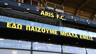 Είναι γενναιότητα να αναγνωρίζεις τα λάθη σου, φτάνει να διδάσκεσαι από αυτά...