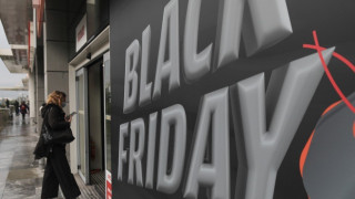 Black Friday: Πρόστιμα σε πέντε μεγάλες εταιρίες-Ποιες είναι