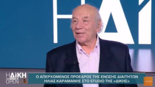 «Δίκη στο Open»: Έλληνας αρχιδιαιτητής το 2024-Καραμάνης: «Θα δούμε αν θα είμαι υποψήφιος στις εκλογές»