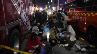 Νότια Κορέα: 151 οι νεκροί στην Σεούλ από το μακελειό στους εορτασμούς του Haloween