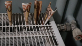 Επίδομα Θέρμανσης: Αναλυτικά δικαιούχοι και ποσά, μέχρι πότε οι αιτήσεις