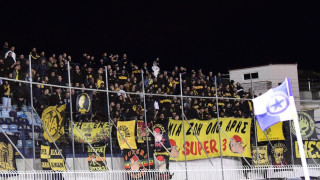 Άρης: «Μπλόκο» του ΠΑΣ στους «κιτρινόμαυρους» οπαδούς