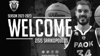 Ο Σαρικόπουλος επέστρεψε στον ΠΑΟΚ