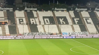 Δύο πανό κατά του Μητσοτάκη από τους ΠΑΟΚτσήδες στην Τούμπα (pics)