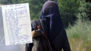 Συγκλονιστική επιστολή γιαγιάς προς τον Κυριάκο Μητσοτάκη: «Σας παρακαλώ, προστατεύστε τα παιδιά»