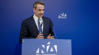Νέα Δημοκρατία: Όλα τα ονόματα των υποψηφίων σε Α' και Β' Θεσσαλονίκης