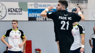 Handball Premier-LIVE: ΠΑΟΚ-Ολυμπιακός στη Μίκρα παρουσία κόσμου