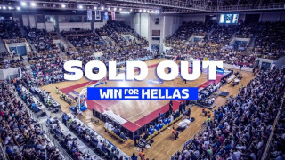 Sold out το Ελλάδα-Λετονία!