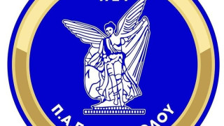 Νίκη Βόλου: Απαγόρευση μετακίνησης των φιλάθλων της για το ματς με την ΑΕΛ-Τι αναφέρει η απόφαση Αυγενάκη