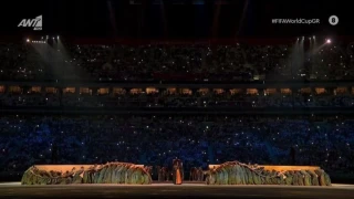 Η εντυπωσιακή έναρξη της τελετής του Παγκοσμίου Κυπέλλου του Κατάρ