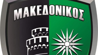 Ακαδημία Μακεδονικού: Το οργανόγραμμα της σεζόν 2024/25