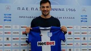 Ανακοίνωσε τον Σωτήρη Νίνη ο ΠΑΣ Γιάννινα