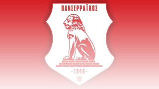 Πανσερραϊκός: Συνέντευξη Τύπου της ΠΑΕ με θέμα το ζήτημα του γηπέδου