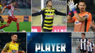 Super League 1: Κωνσταντέλιας και Πάλμα για «Παίκτες του Μήνα»