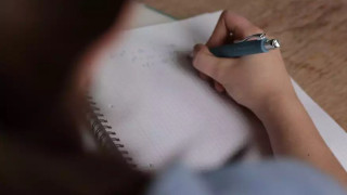 Μεγάλος γραπτός διαγωνισμός ΑΣΕΠ: Πώς θα βρείτε το εξεταστικό κέντρο, τι να έχετε μαζί σας