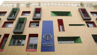 Κιβωτός του Κόσμου: «Ξεσκονίζονται» οι 3 λογαριασμοί του πατρός Αντωνίου σε δολάρια με τους μυστηριώδεις συνδικαιούχους