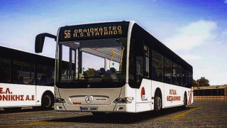 Λαγκαδάς: Πώς έγινε το επεισόδιο μεταξύ οδηγού και νεαρών επιβατών σε λεωφορείο του ΚΤΕΛ