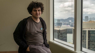 Ο άνθρωπος που έχασε 32 δις δολ. σε μια εβδομάδα -Τον αποθέωναν σταρ και πολιτικοί