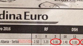 Δεν παίζεται το «διπλό» της Σερβίας στην Αλβανία!