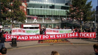 Διαμαρτυρήθηκαν για τα ακριβά εισιτήρια