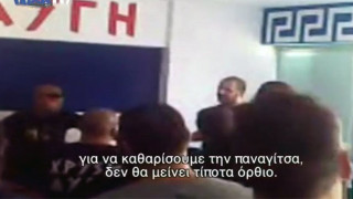 Bίντεο - ντοκουμέντο για τη λειτουργία της Χ.Α - «O,τι κινείται, σφάζεται»