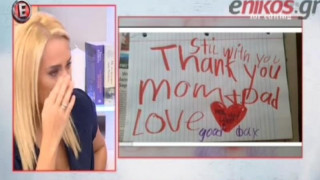 Δάκρυσε η Έλενα Ασημακοπούλου ON AIR! (ΒΙΝΤΕΟ)