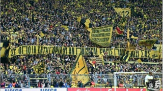 Με «Χ» είμαστε μια ωραία ατμόσφαιρα