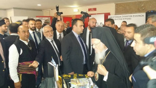 Ο Ιβάν στην 2η Παγκόσμια Συνδιάσκεψη Ποντιακής Νεολαίας! 