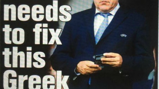 «Μαφιόζος» και ο Πλατινί ο «προστάτης» του θρύλου;