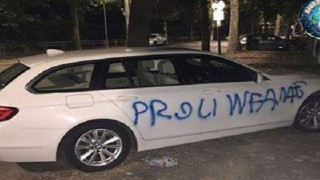 Βανδαλισμοί στα οχήματα των ανθρώπων της Αρμάνi