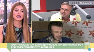 Βερύκιος σε Τσιμτσιλή: Εγώ θα σε... απέλυα! (ΒΙΝΤΕΟ)