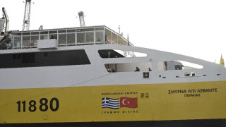 Τέλος η ακτοπλοϊκή σύνδεση Θεσσαλονίκης – Σμύρνης